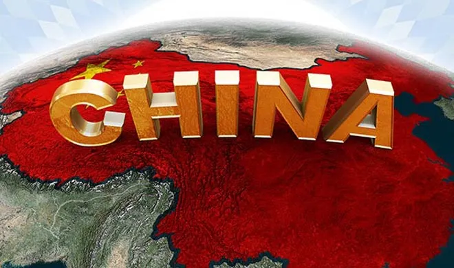 People of this country think China as the third biggest...- India TV Hindi