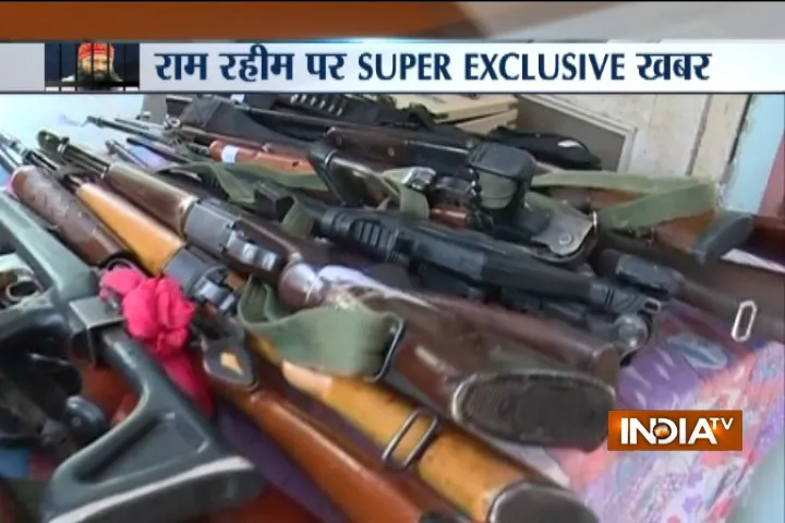 huge quantity of arms and ammunition seized from baba ram...- India TV Hindi
