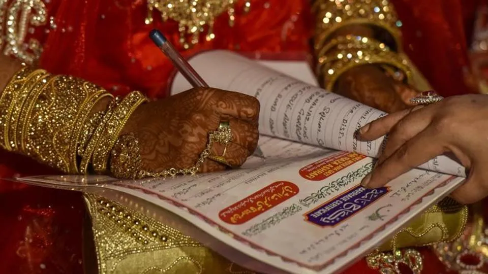 Indian Muslim Marriage- India TV Hindi