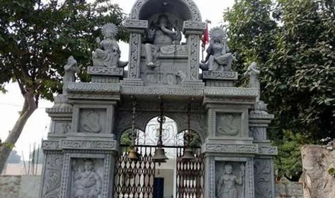 Bisrekh ravana temple- India TV Hindi