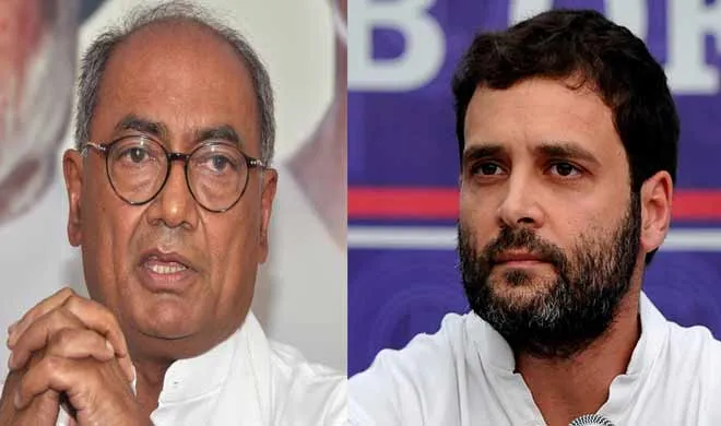 digvijay singh and rahul gandhi- India TV Hindi