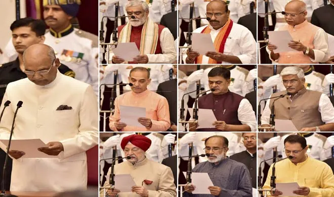 ministers- India TV Hindi