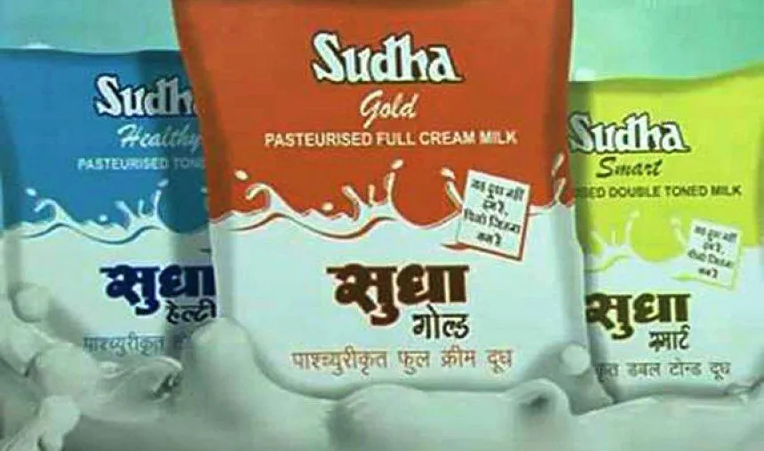 बिहार की सुधा ने दूध के दाम 3 रुपए प्रति लीटर तक बढ़ाए, शुक्रवार से लागू हुए नए दाम- India TV Hindi