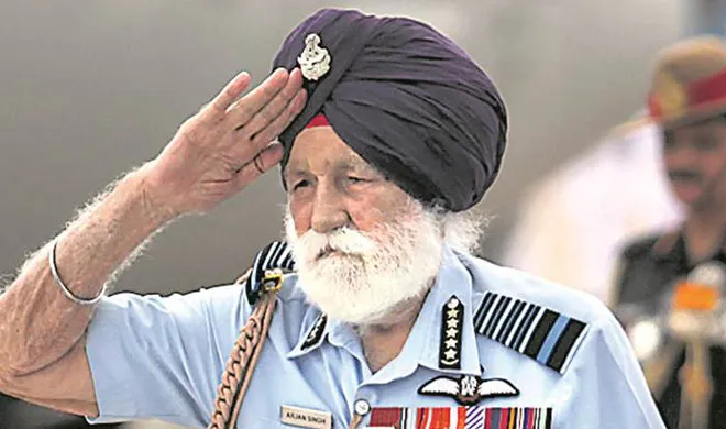 Marshal Arjan Singh funeral will be done with state honor- India TV Hindi