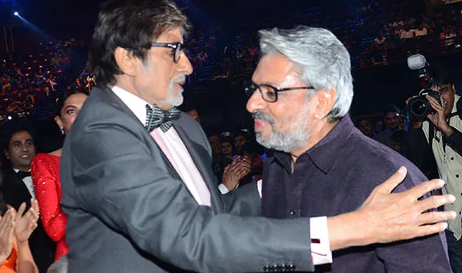 big b- India TV Hindi