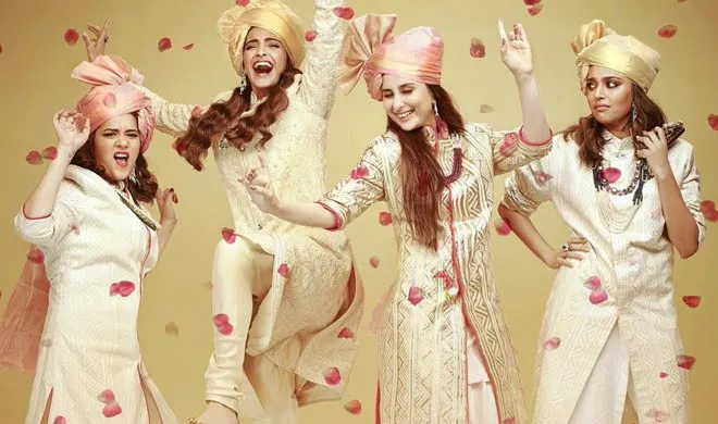veere di wedding- India TV Hindi