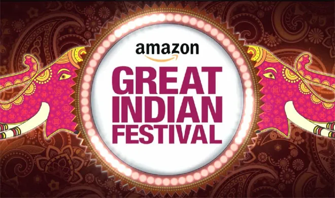 Amazon Great Indian Festival Sale- India TV Hindi