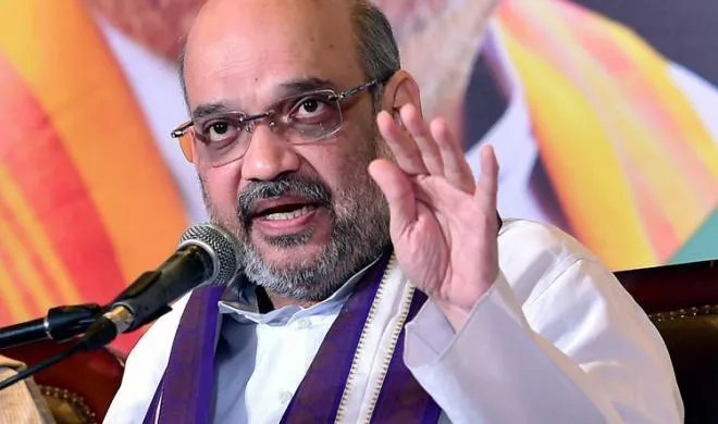 Amit shah- India TV Hindi