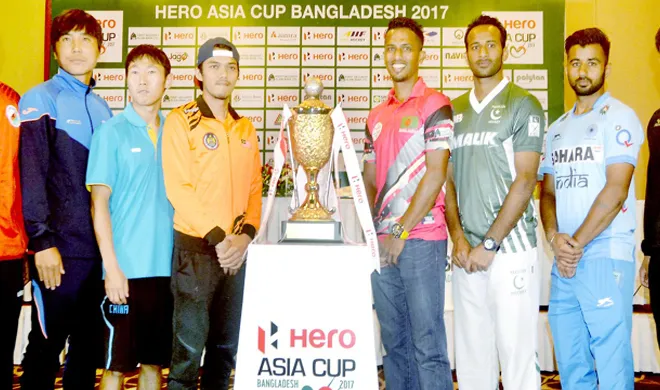 Men's Asia Cup Hockey Tournament- India TV Hindi