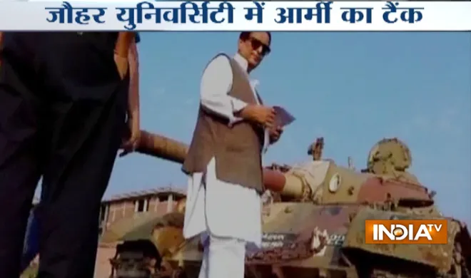 Azam-Khan-Tank- India TV Hindi