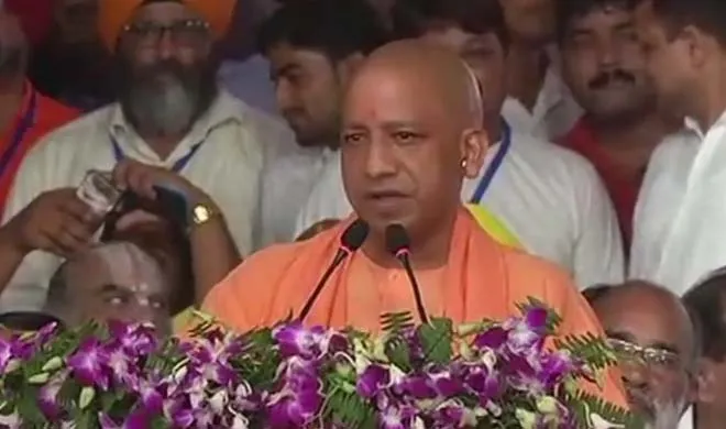 CM yogi Speech Ayodhya- India TV Hindi