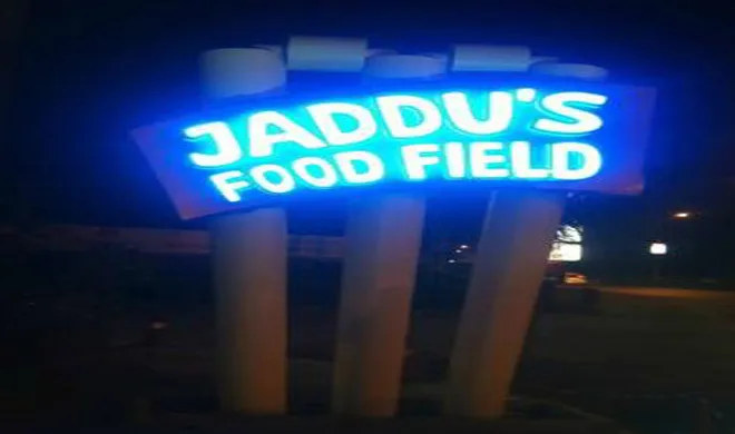 JADEJA'S RESTURANT- India TV Hindi