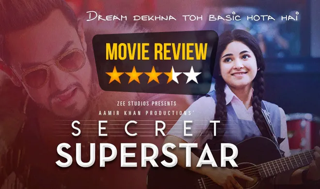 movie review secret superstar- India TV Hindi