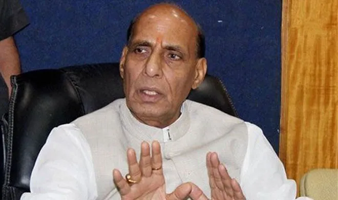 Rajnath Singh | PTI Photo- India TV Hindi