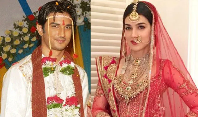 sushant singh rajput kriti sanon marriage - India TV Hindi