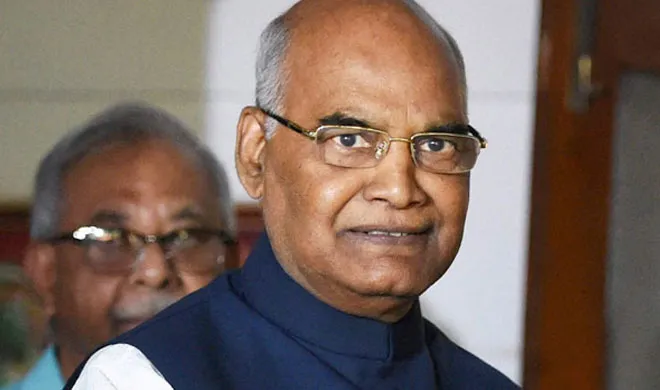 president ramnath kovind birthday- India TV Hindi