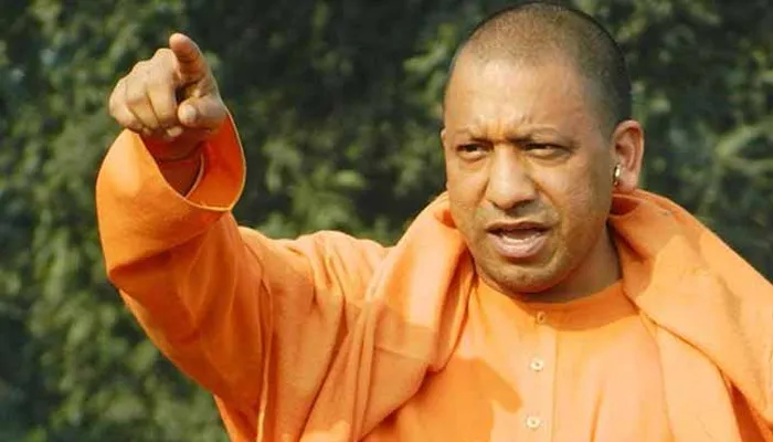 yogi-adityanath- India TV Hindi