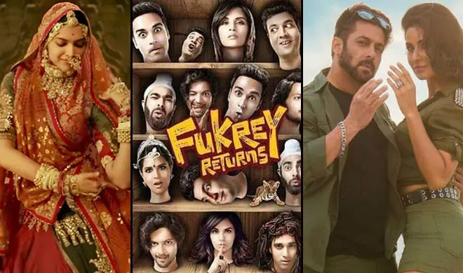 fukrey- India TV Hindi