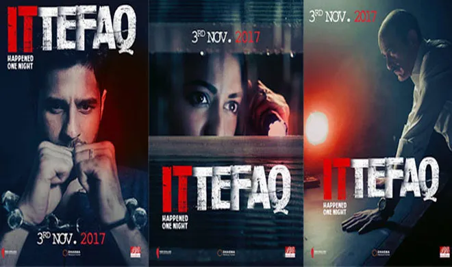 Ittefaq box office collection- India TV Hindi