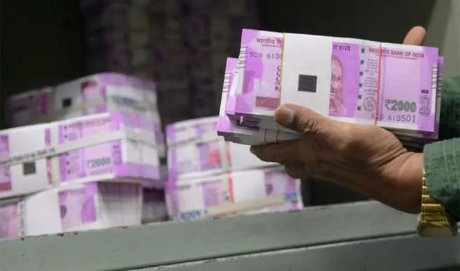 Money laundering- India TV Hindi