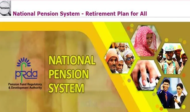 National pension scheme- India TV Hindi