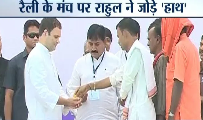 rahul gandhi gujarat visit- India TV Hindi
