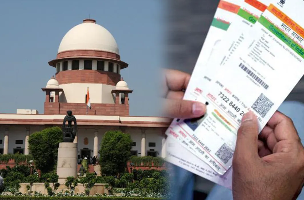 supreme-court-aadhaar- India TV Hindi