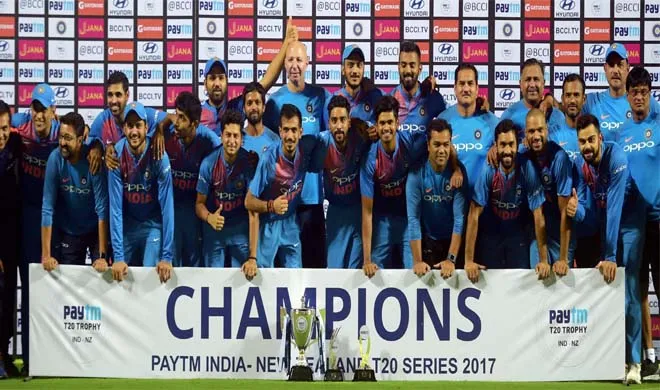 Team India trophy- India TV Hindi