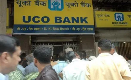 यूको बैंक को दूसरी तिमाही में हुआ 623 करोड़ रुपए का नुकसान, यूनियन बैंक आया 1,531 रुपए के घाटे में- India TV Paisa