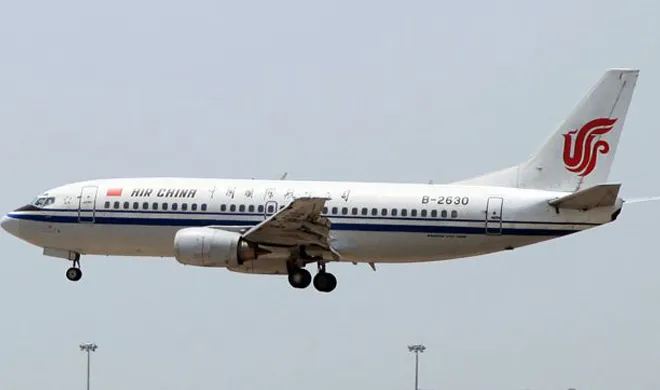 Air China canceled flights to North Korea- India TV Hindi