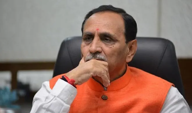 vijay rupani- India TV Hindi