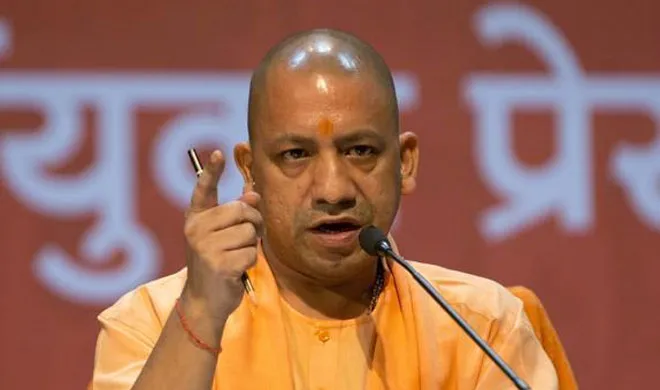 Yogi Adityanath | AP Photo- India TV Hindi