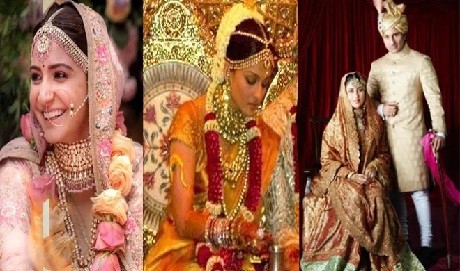 bollywood actress wedding dress- India TV Hindi
