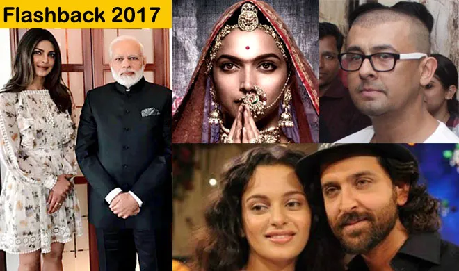flash back 2017- India TV Hindi