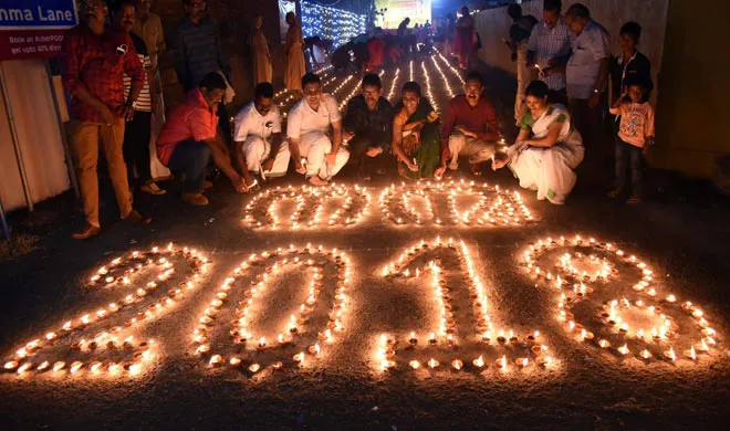 new year celebration- India TV Hindi
