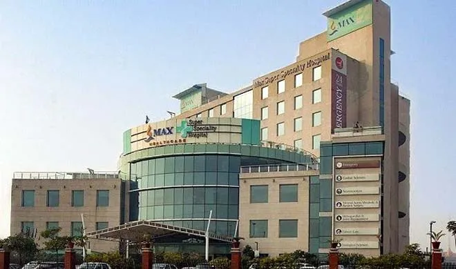 Max Hospital , licence cancelled- India TV Hindi
