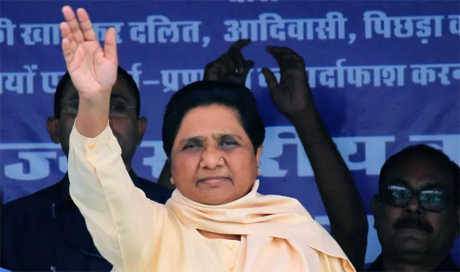 Mayawati | PTI Photo- India TV Hindi