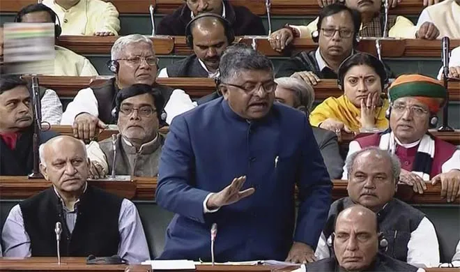 Ravi Shankar Prasad- India TV Hindi