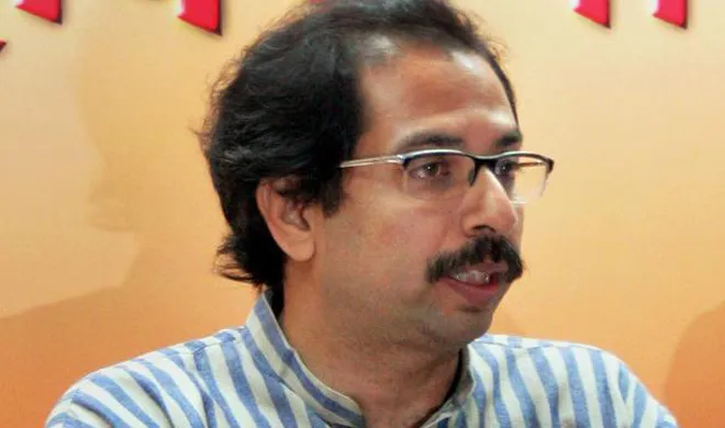 uddhav thackeray- India TV Hindi