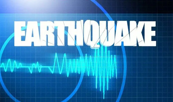 Earthquake tremors were felt twice in eastern Iran- India TV Hindi