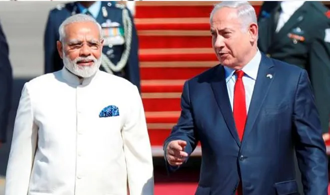 Israel Prime Minister Benjamin Netanyahu arrives in India...- India TV Hindi
