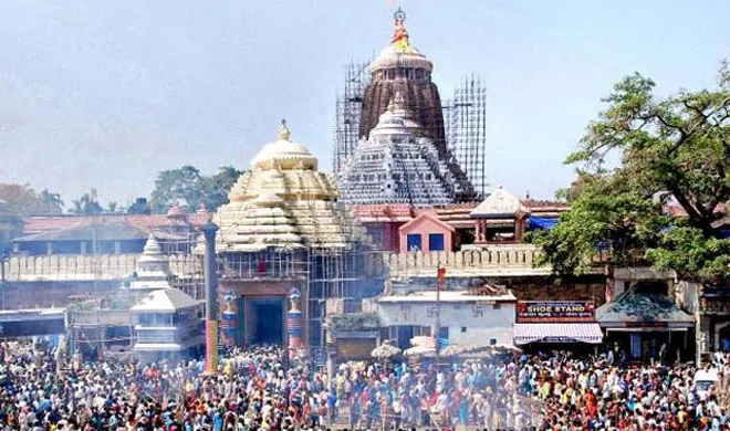 jagannath temple- India TV Hindi