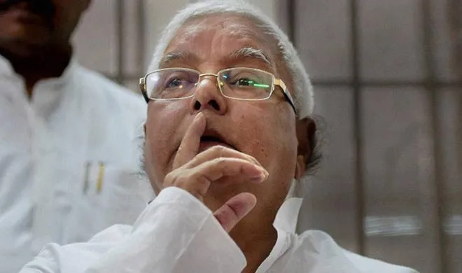Hours-before-Lalu-Yadav-sentence-cook-and-servant-lodged-themselves-in-jail- India TV Hindi