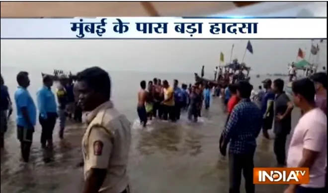boat capasize- India TV Hindi