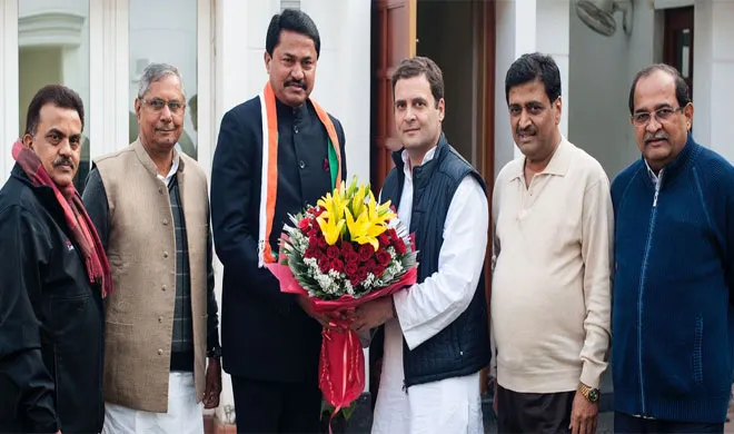 Nana Patole joins Congress in presence of Rahul Gandhi- India TV Hindi