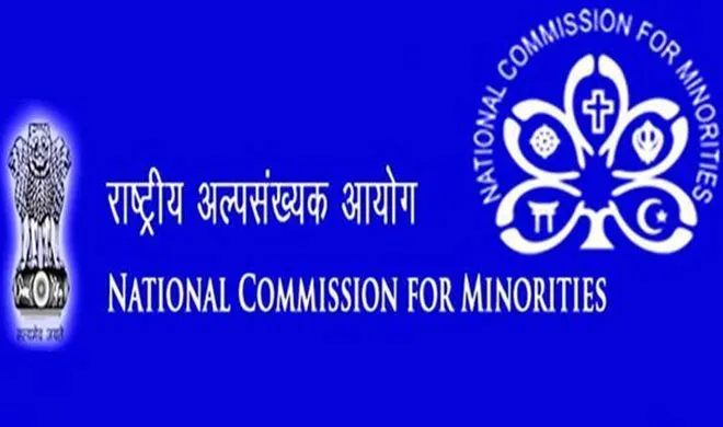 National Commission for Minorities- India TV Hindi
