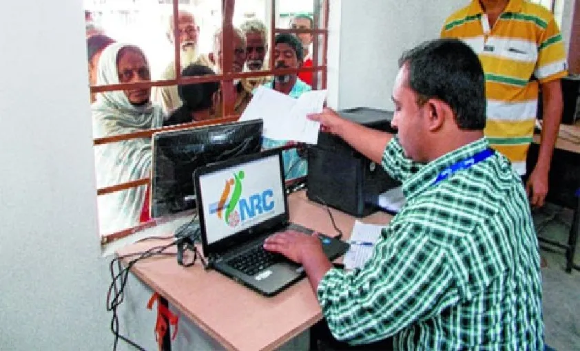 Assam&rsquo;s-NRC-recognises-1.9-crore-people-as-citizens- India TV Hindi