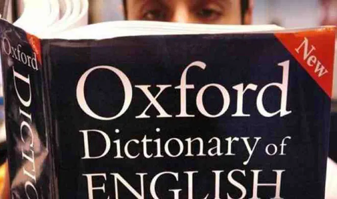 oxford dictionary- India TV Hindi