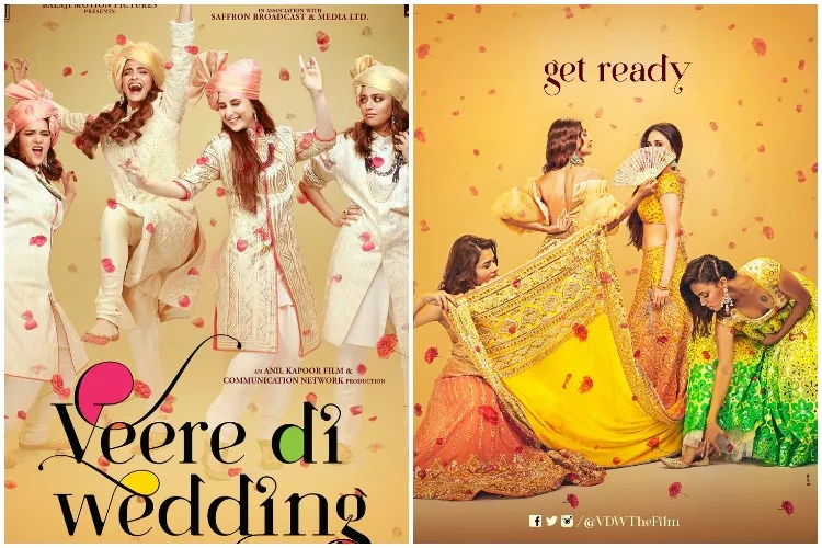 Veere Di Wedding- India TV Hindi