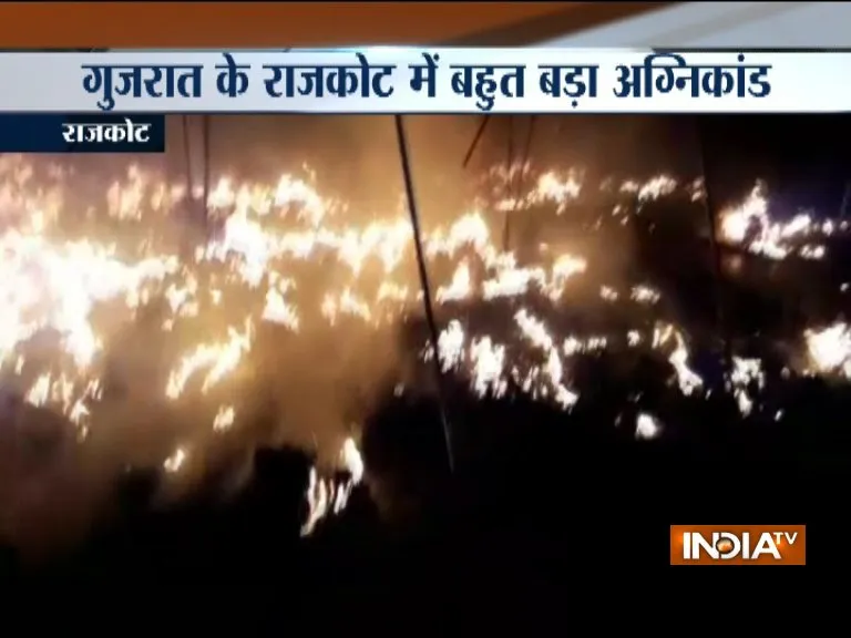 Gujarat-3-girls-dead-in-fire-tragedy-at-Rashtra-Katha-Shibir-in-Rajkot- India TV Hindi